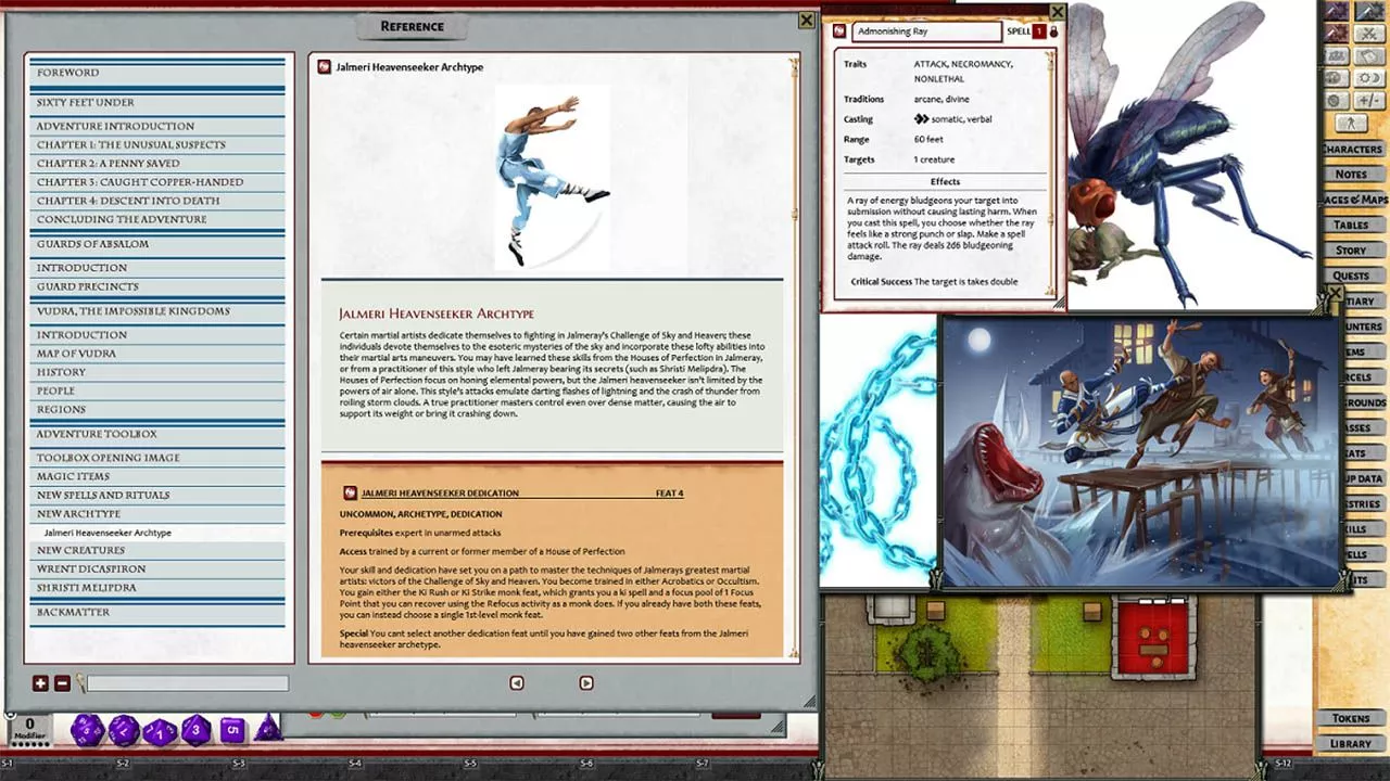Screenshot 0
